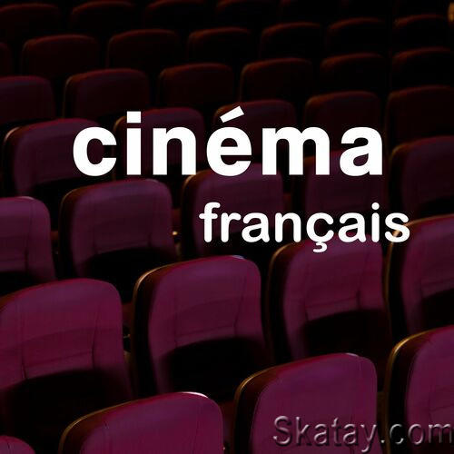 Cinema francais (2023)