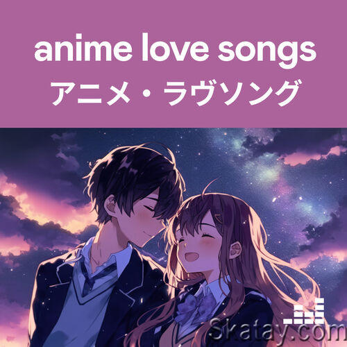 Anime Love Songs (2023)