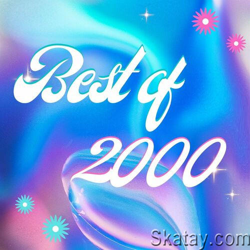 Best of 2000 (2023)