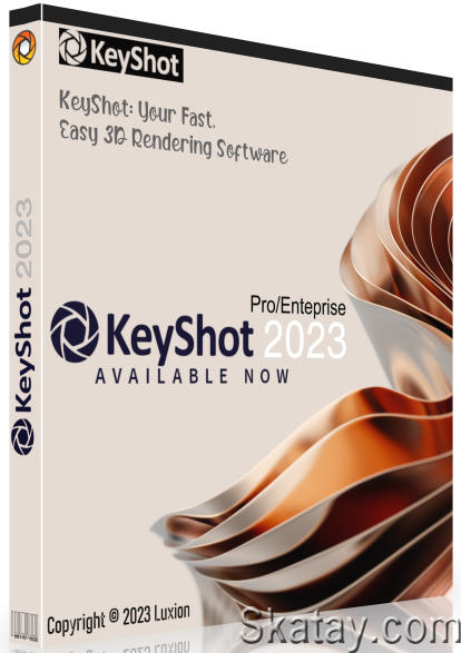 Luxion KeyShot Pro/Enteprise 2023.2 12.1.0.103