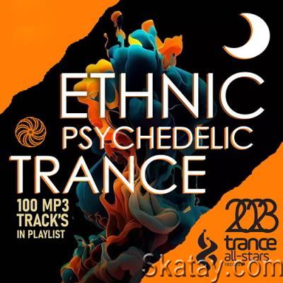 Ethnic Psychedelic Trance (2023)