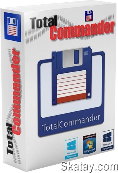Total Commander 11.00 LitePack / PowerPack 2023.8 Final + Portable