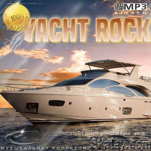 Yacht Rock (2023)
