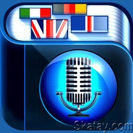 AI Voice Translator Translate Premium 382.0 (Android)