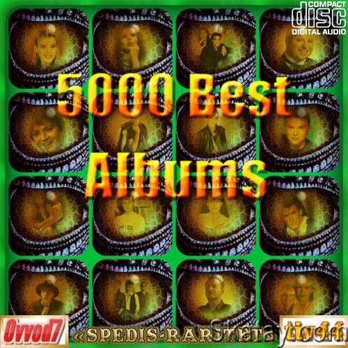 5000 best albums (0001-0017 CD) (2020-2023)