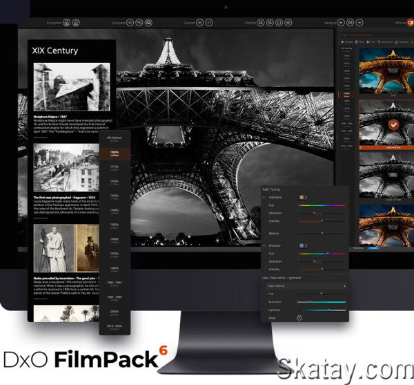 DxO FilmPack 6.14.0 Build 49 Elite