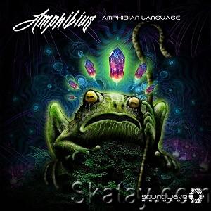 Amphibius - Amphibian Language EP (2023)