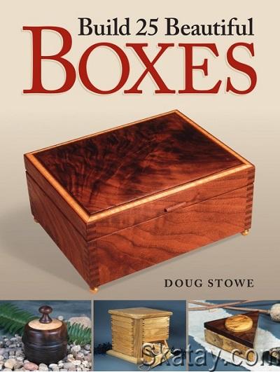 Build 25 Beautiful Boxes (2016)