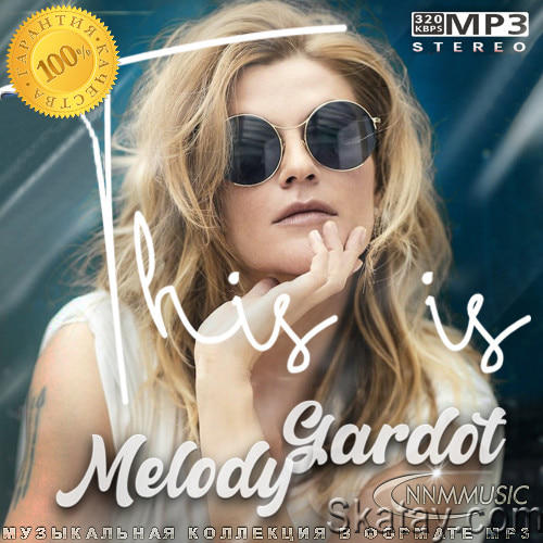 Melody Gardot - This is Melody Gardot (2023)