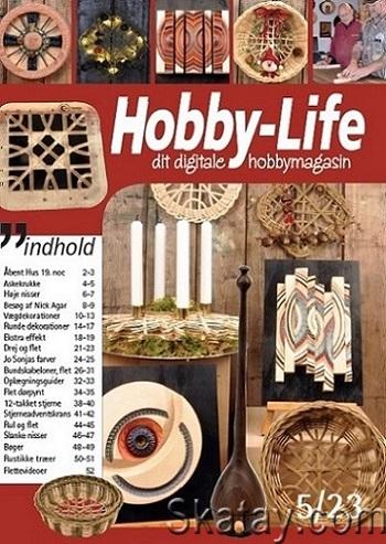 Hobby-Life №5 (2023)