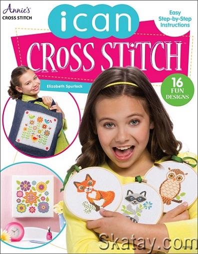 I Can Cross Stitch (2014)