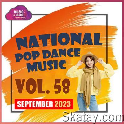 National Pop Dance Music Vol. 58 (2023)