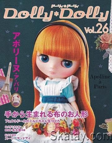 Dolly Dolly №26 (2011)