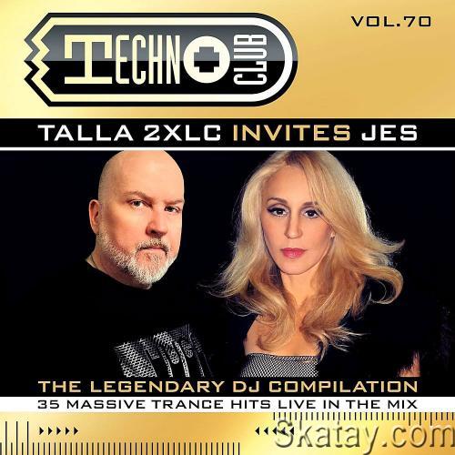 Techno Club Vol. 70 (2CD) (2023)