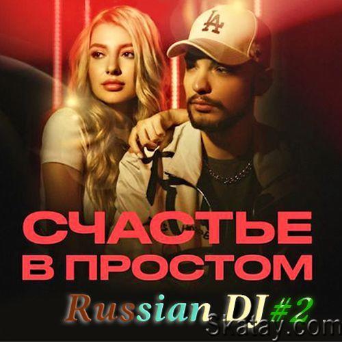 Russian DJ from a Clean Sheet 2 (2023)