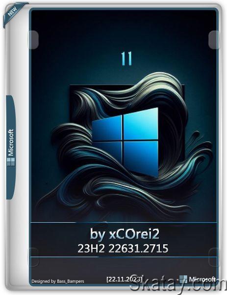 Windows 11 Pro 23H2 x64 by xCOrei2 (22.11.2023) (2023/RUS)
