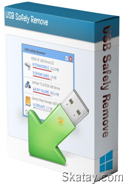 USB Safely Remove 7.0.3.1317 Final + Portable