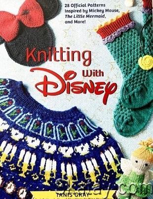 Knitting with Disney: 28 Official Patterns Inspired by Mickey Mouse, The Little Mermaid, and More! (2021)