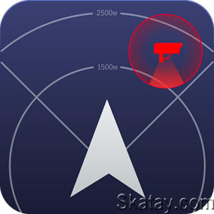GPS АнтиРадар v39.0 Mod [Ru] (Android)