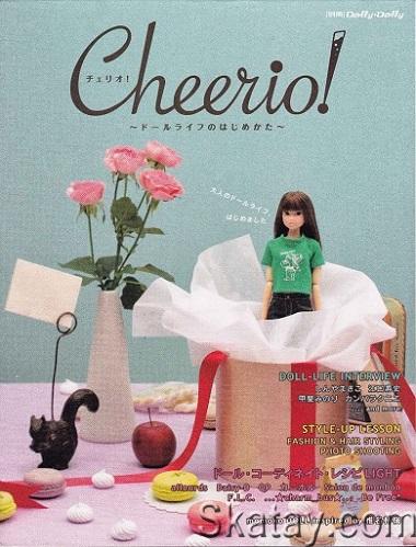 Cheerio! How to Start A Brand New Doll-Life (2008)