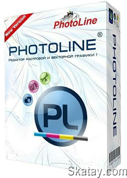 PhotoLine 24.01 + Portable (Multi/Rus)