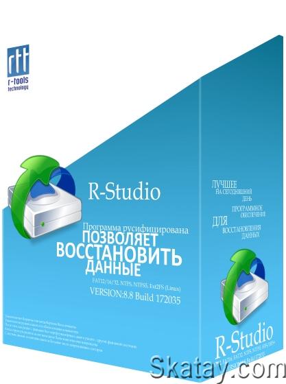 R-Studio 9.3 Build 191268 Technician + Portable