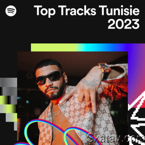 Top Tracks Tunisie 2023 (2023)