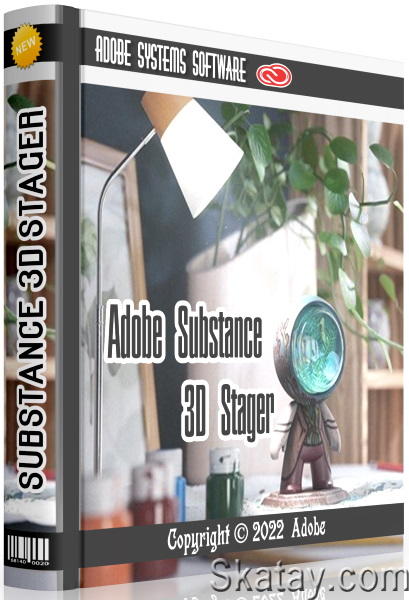 Adobe Substance 3D Stager 2.1.4.5738