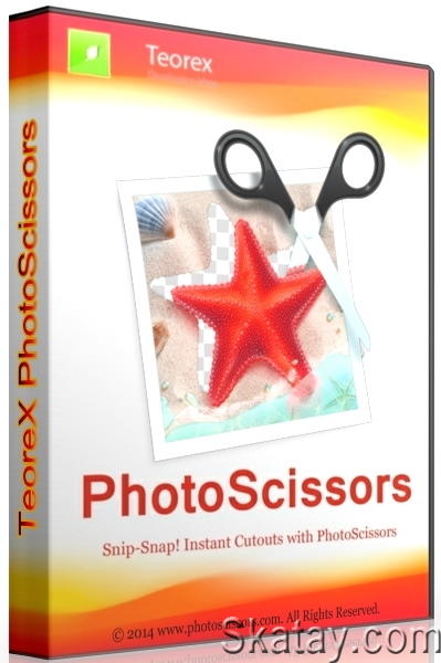 PhotoScissors 9.2.2 + Portable