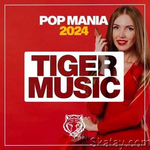 Pop Mania 2024 (2024)