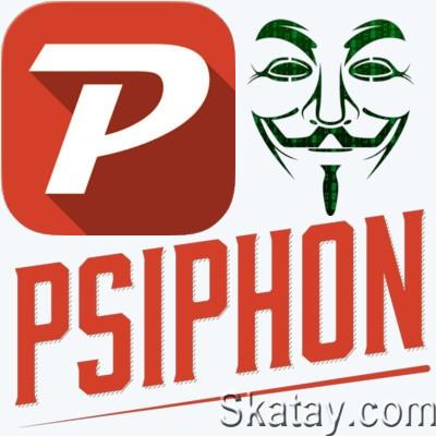 Psiphon 3 build 181 (19.01.2024) Portable [Multi/Ru]