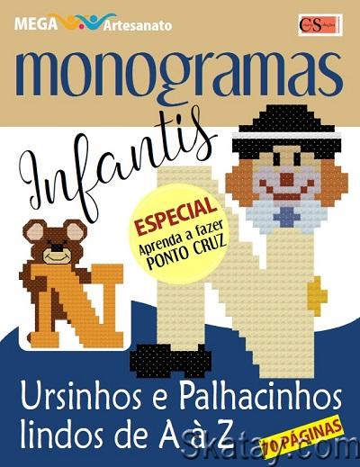 Mega artesanato - Monogramas Infantis - Janeiro (2024)
