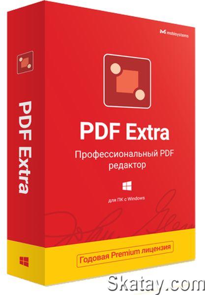 PDF Extra Ultimate 8.90.54129 (x64) Multilingual Portable