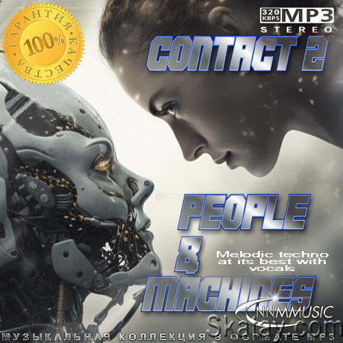 Contact 2 People and Machines (2024)