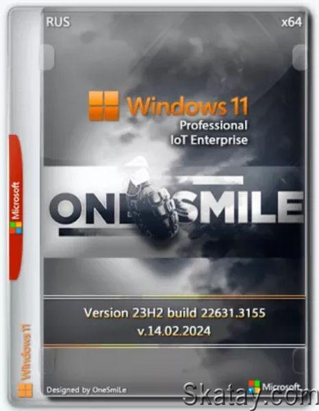 Windows 11 x64 Русская by OneSmiLe (22631.3155) (RU/2024)