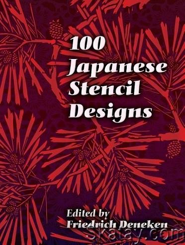 100 Japanese Stencil Designs (2006)