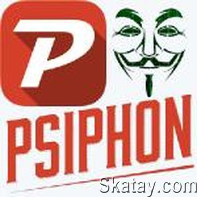 Psiphon 3 build 181 (26.02.2024) Portable [Multi/Ru]