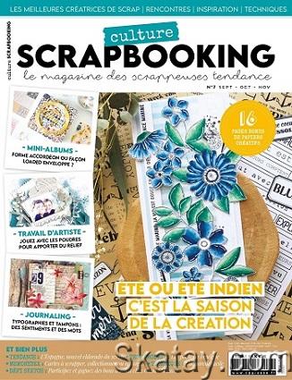 Scrapbooking - Septembre/Octobre/Novembre (2022)