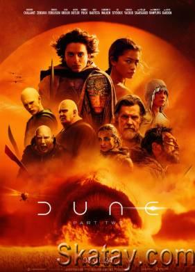 Дюна: Часть вторая / Dune: Part Two (2024) TS 1080p | P | Jaskier