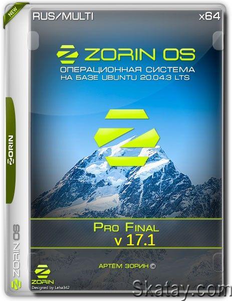 Zorin OS 17.1 Pro [x64]