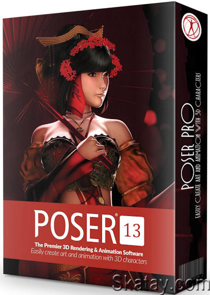 Bondware Poser Pro 13.3.680