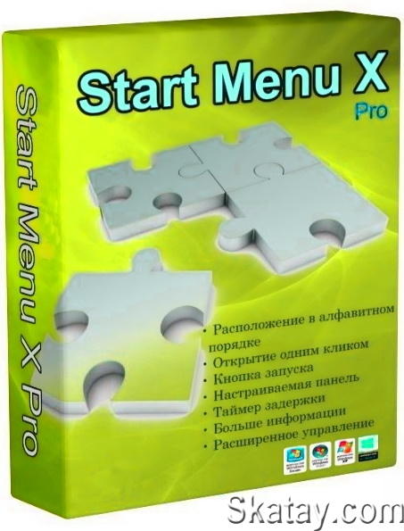 Start Menu X Pro 7.77
