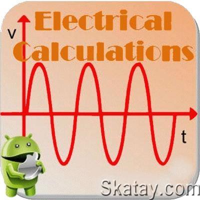 Electrical Calculations Pro / Электрические расчеты v10.0.1 Mod  [Ru/Multi] (Android)