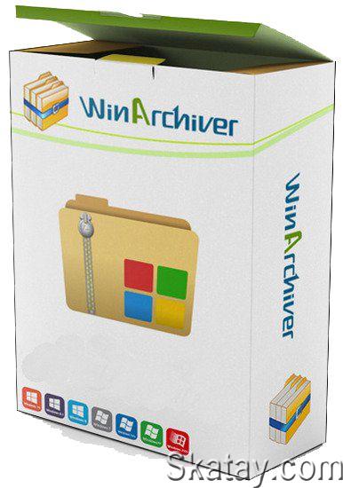 WinArchiver Pro 5.7 Multilingual Portable
