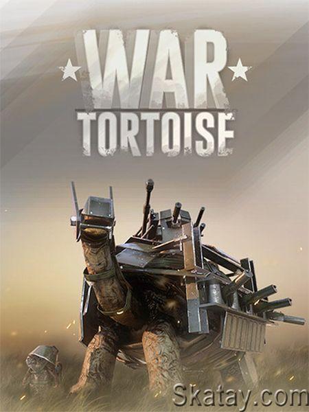 War Tortoise (2024/Ru/En/Multi/RePack от FitGirl)