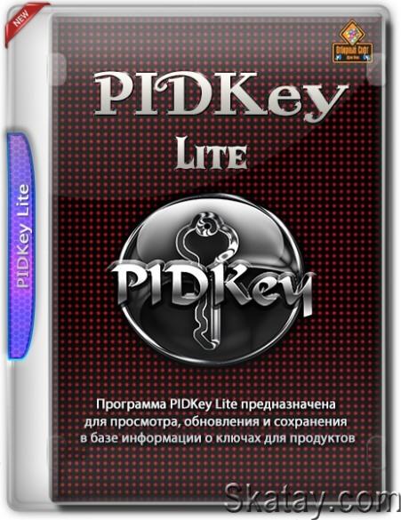 PIDKey Lite 1.64.4 b42 Portable by Ratiborus [Ru/En]