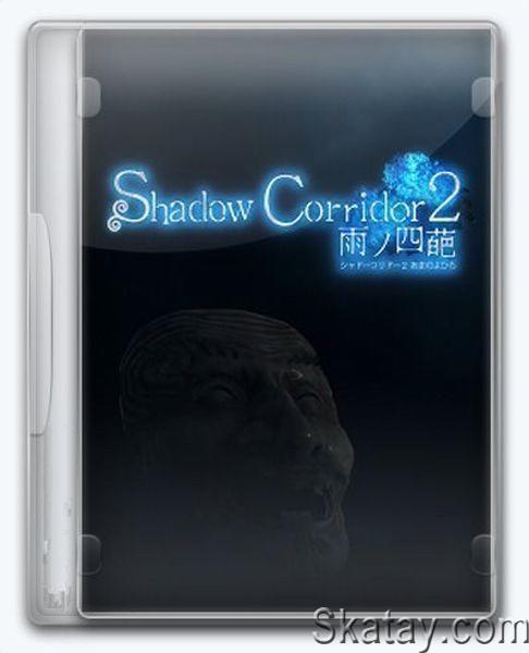 Shadow Corridor 2 (2024/En/MULTI/RePack от FitGirl)