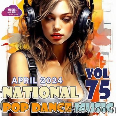 National Pop Dance Music Vol. 75 (2024)