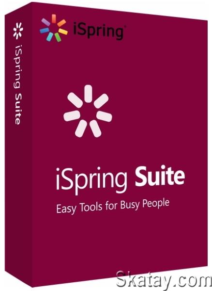 iSpring Suite 11.3.6 Build 18005 (RUS/ENG)