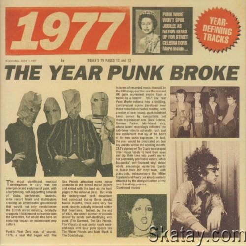 1977 – The Year Punk Broke (3CD) (2024)